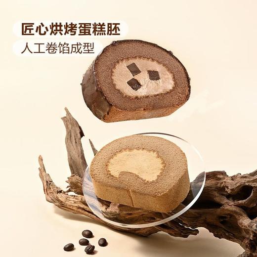 【悦惠精选】MM巧克力咖啡卷4片（各2片）（分装） 商品图2