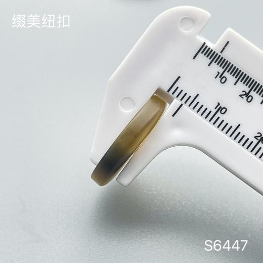 S6447(整包购买) 商品图6