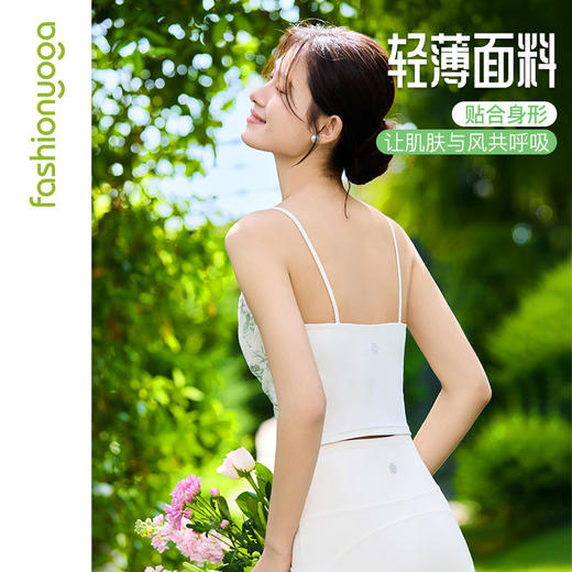 FY14261网纱交叉优美背心 商品图1