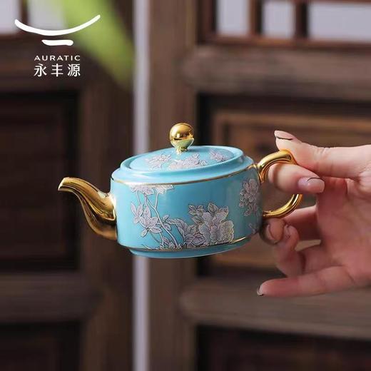 【6F】国瓷永丰源 水墨牡丹4头旅行茶具 商品图2