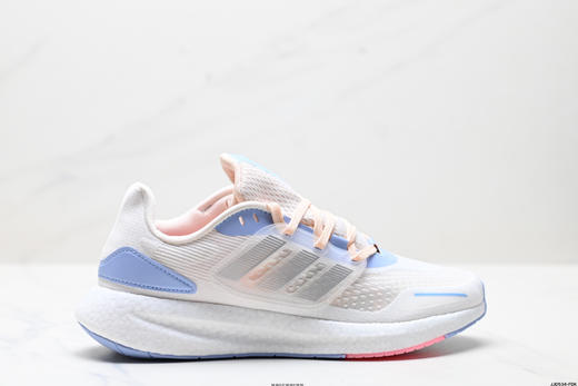 阿迪达斯ADIDAS PUREBOOST 22H.RDY爆米花缓震休闲运动跑步鞋女鞋 商品图0