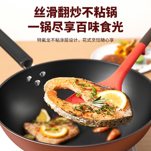 美菱爆炒王精铁锅MGJ-LC3213 商品图0