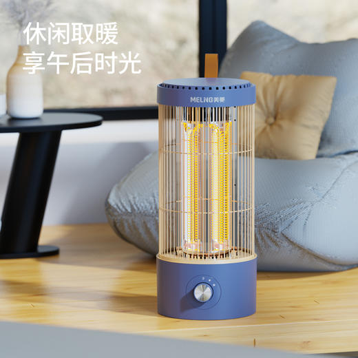 美菱平底煎锅MGJ-LC2404 商品图0