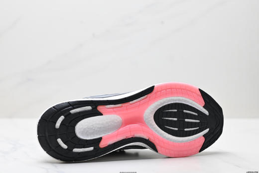 阿迪达斯ADIDAS PUREBOOST 22H.RDY爆米花缓震休闲运动跑步鞋男鞋 商品图8