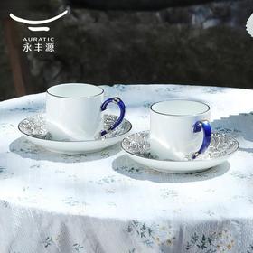 【6F】国瓷永丰源 海上明珠4头茶咖杯（180ml）