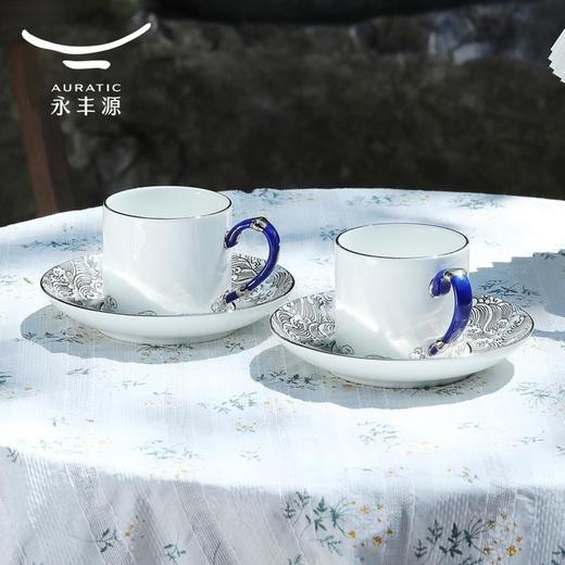 【6F】国瓷永丰源 海上明珠4头茶咖杯（180ml） 商品图0