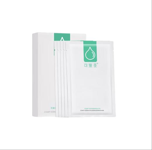 可复美透明质酸钠修护贴25g*5 商品图0