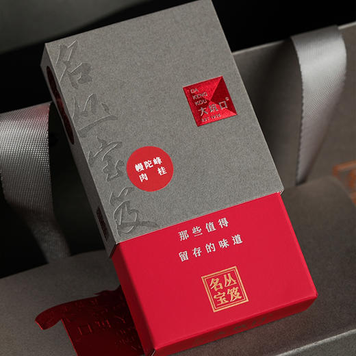 大坑口幔陀峰肉桂72g 商品图2