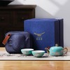 【6F】国瓷永丰源 水墨牡丹4头旅行茶具 商品缩略图1