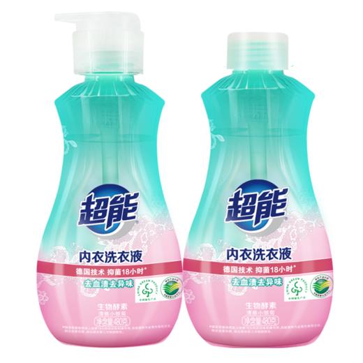 超能内衣洗衣液480g*2瓶/组 商品图2