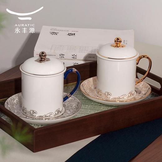 【6F】国瓷永丰源 海上明珠三件套左右对杯 商品图4