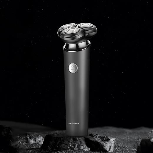 万和剃须刀WZ-T605 商品图2