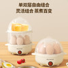 美菱煮蛋器MUE-LC3503 商品缩略图2