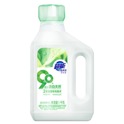 超能自天然洗衣液1kg 商品图3