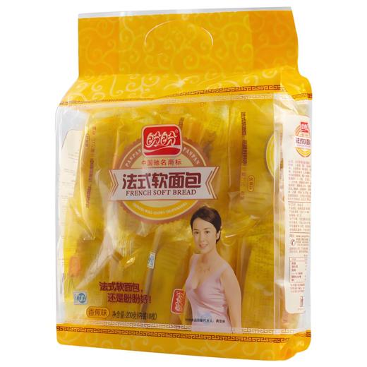 【亚欧超市】盼盼香蕉味法式软面包 200克/袋 商品图0