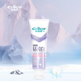 纳爱斯钻闪白牙膏120g+纳爱斯去渍快白牙膏120g/赠牙刷2支