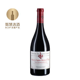 禄仙庄园莫雷圣丹尼一级田杜松园红葡萄酒 2022 Domaine Des Monts Luisants Morey Saint Denis 1Er Cru Les Genavrierese