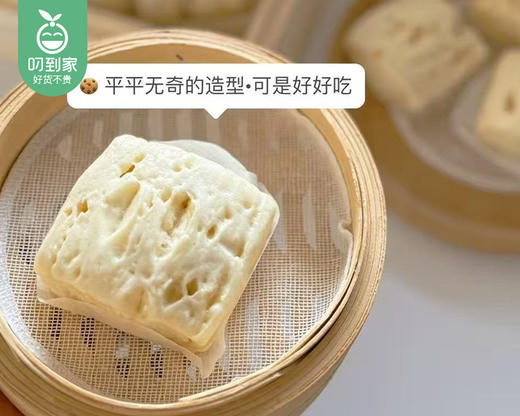 馒趣黄冰糖馒头/1包（550g，10个装） 商品图1