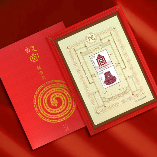 典藏中国 千年文脉纪念藏书票 商品图7