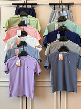 儿童排汗凉感T（锁