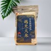 越光大米 2kg/袋 商品缩略图0
