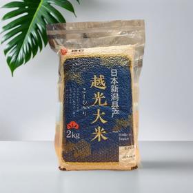 越光大米 2kg/袋