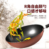 美菱爆炒王精铁锅MGJ-LC3213 商品缩略图4