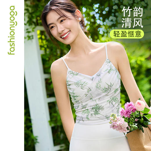 FY14261网纱交叉优美背心 商品图0