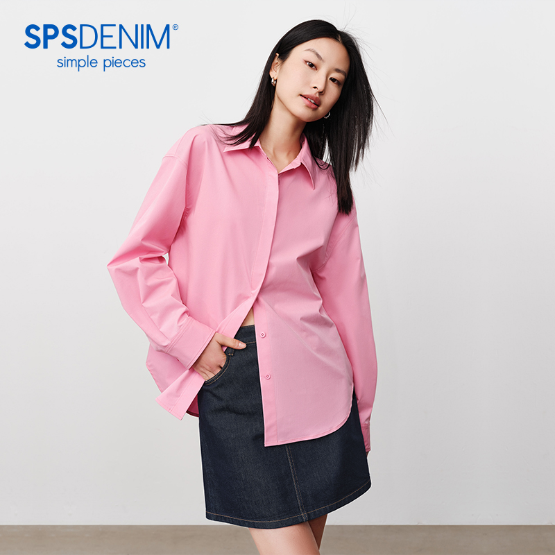 simplepieces上衣SPS粉色衬衫多巴胺不易皱春夏