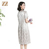 佐尔美夏季新款时尚气质提花桑蚕丝短袖连衣裙女M42LS68 商品缩略图4