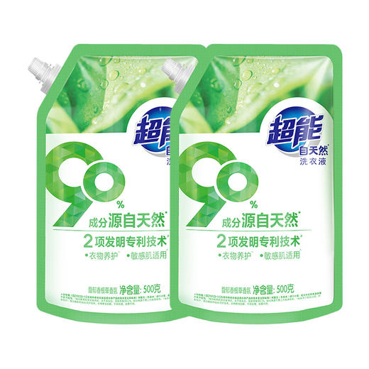 超能自天然洗衣液(非单卖品 )  (带出液口)500g 商品图1