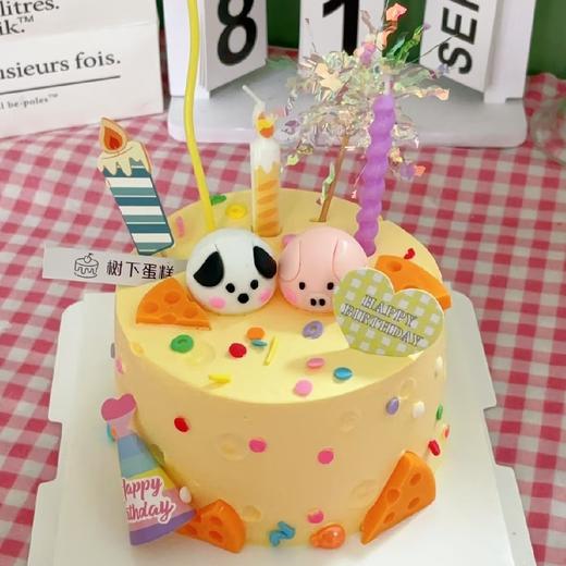 【小情侣创意蛋糕】两小无猜 商品图0