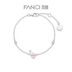 Fanci范琦【甜心少女系列】恋爱星球手链女款原创设计感