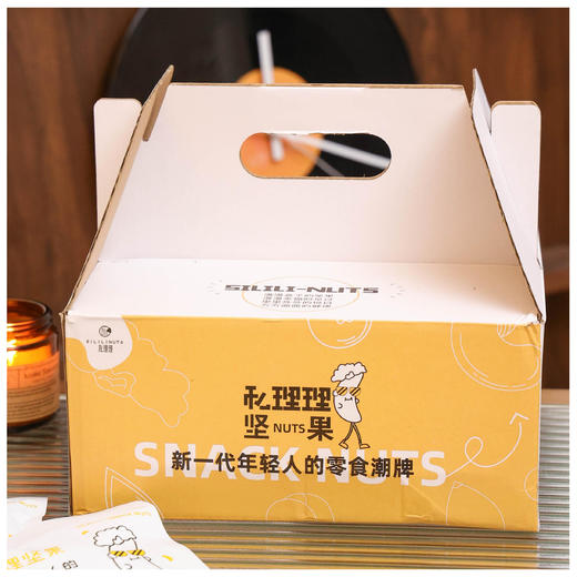 私理理每日坚果礼盒600g无添加混合坚果 商品图3