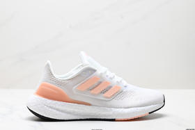 阿迪达斯ADIDAS PUREBOOST 22H.RDY爆米花缓震休闲运动跑步鞋女鞋