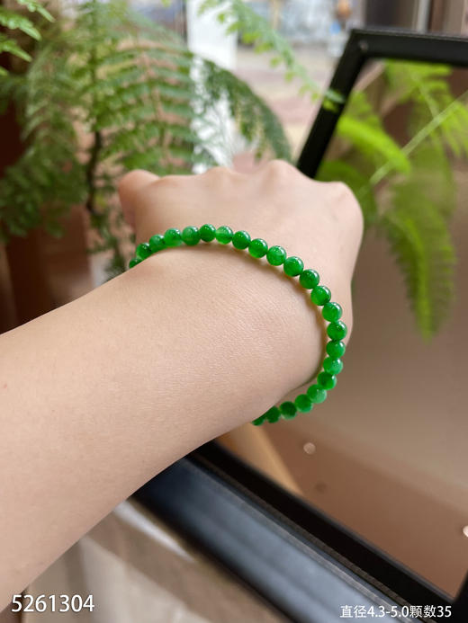 5261304、手串。具体价格微信咨询 商品图3