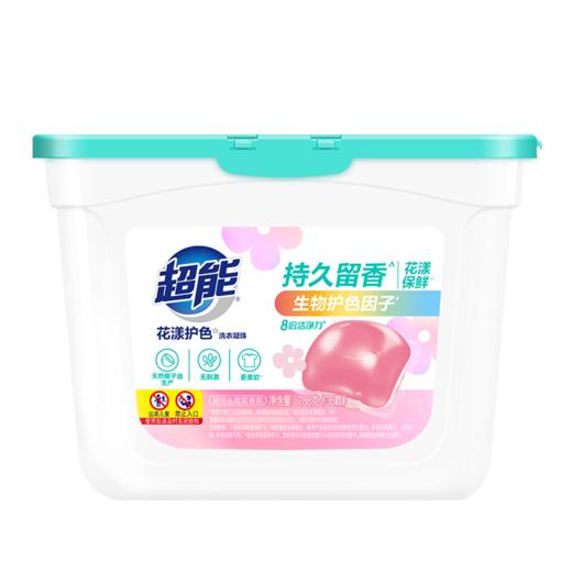 超能花漾护色洗衣凝珠(单腔)288g(36颗) 商品图5