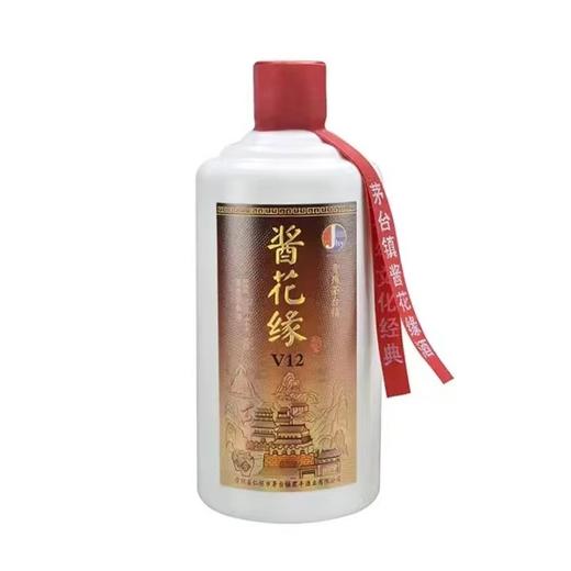茅台镇 酱花缘V12 53度酱香型白酒 500ml*1瓶/2瓶 商品图1