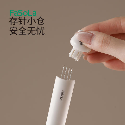 FaSoLa多功能穿针拆线刀家用携式穿线神器手工缝纫引线器二合一拆线工具 商品图4