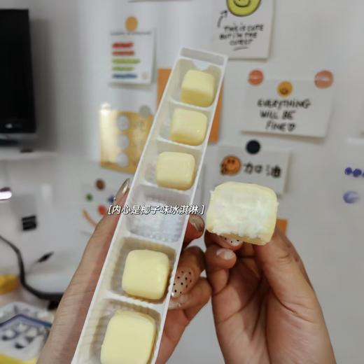 雀巢八次方生巧巧克力 商品图2