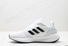 阿迪达斯ADIDAS PUREBOOST 22H.RDY爆米花缓震休闲运动跑步鞋男鞋 商品缩略图2