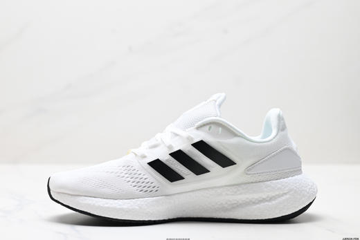 阿迪达斯ADIDAS PUREBOOST 22H.RDY爆米花缓震休闲运动跑步鞋男鞋 商品图2