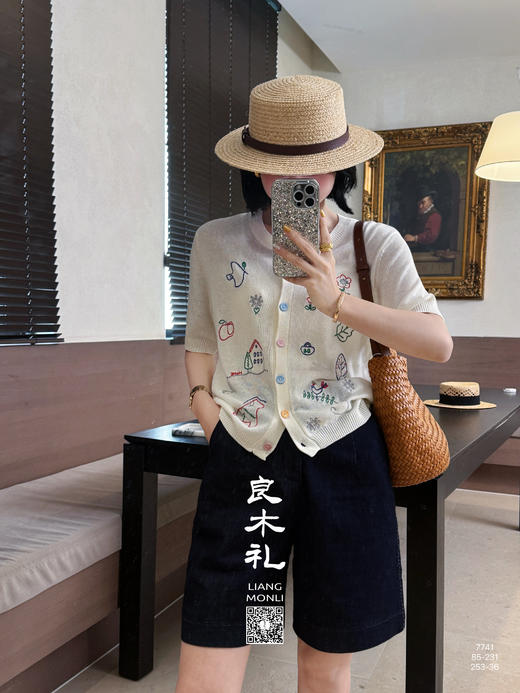 【部分现货】良木礼亚麻短裤（85-231） 商品图5