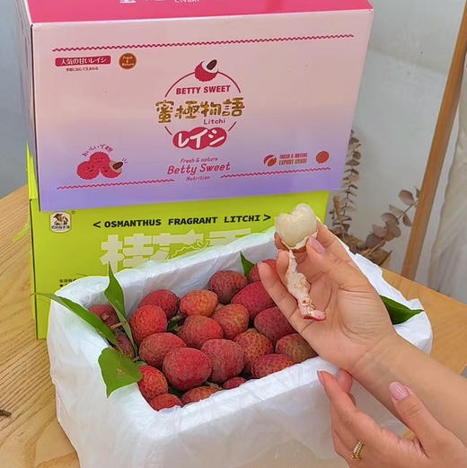 空运桂花香荔枝 商品图10