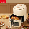 澳柯玛空气炸锅AKZ-50Z1 商品缩略图4