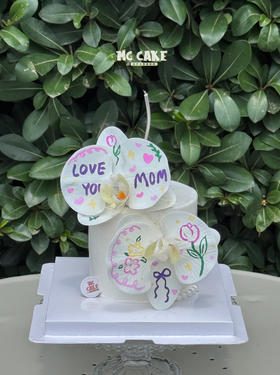 母亲节限定|卡通手绘风格蝴蝶兰装饰蛋糕