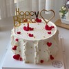 ［爱你］创意小爱心蛋糕 商品缩略图0