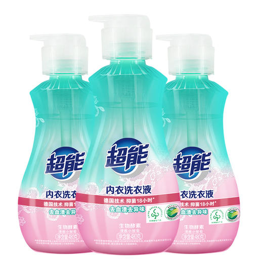 超能内衣洗衣液480g 商品图2