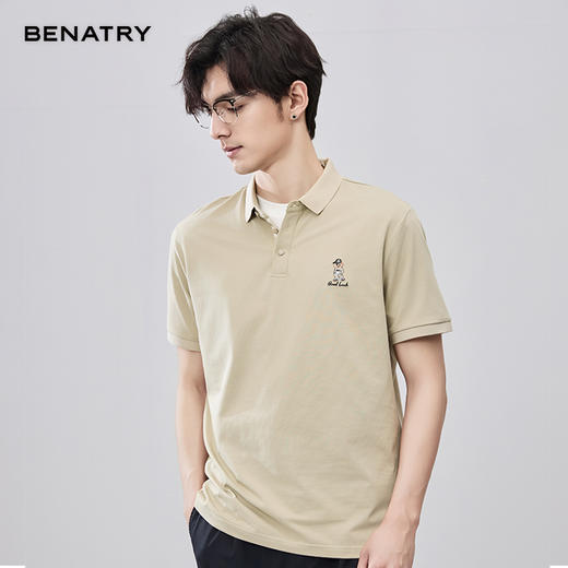 贝纳川夏季胸口小标刺绣POLO ECF214125 商品图1