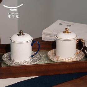 【6F】国瓷永丰源 海上明珠三件套左右对杯